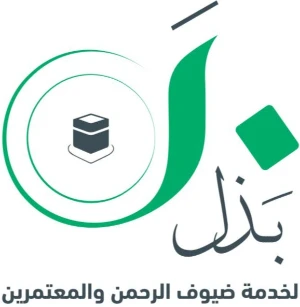 تأسيس الجمعية ‘مثال‘